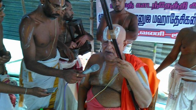 Srimushnam Andavan Kathandethi Vijayam  2014  10