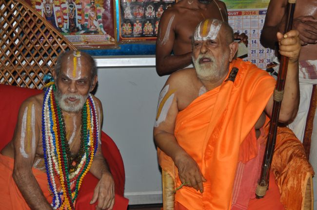Srirangam Srimad Andavan Visit Poundarikapuram Ashramam 2014  18