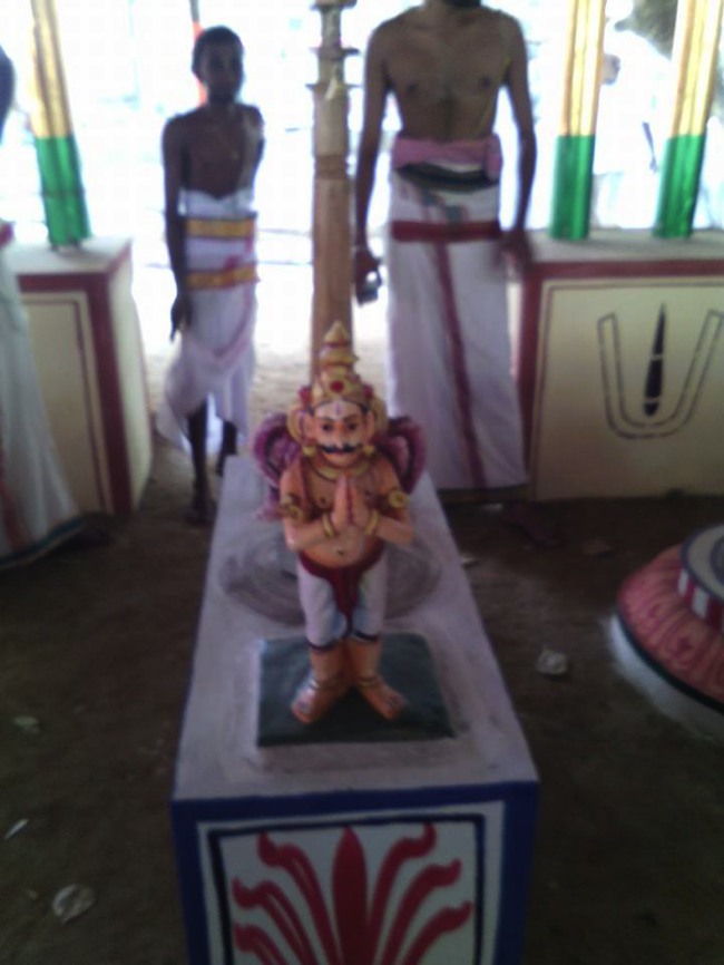 Thanthoni Malai  Sri Kalyana Venkatramanaswamy Temple Samprokshanam C 2014--0004