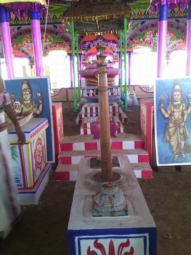 Thanthoni Malai  Sri Kalyana Venkatramanaswamy Temple Samprokshanam C 2014--0005