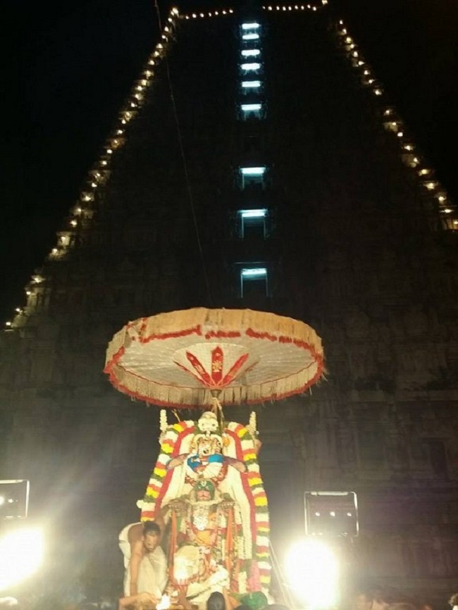 Thirukovalur Sri Trivikrama Perumal Temple Sri Jayanthi Utsavam17