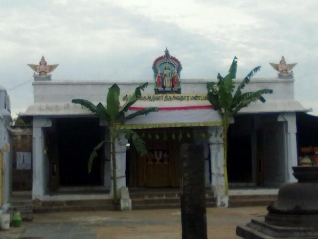 Thiruvekka Sri Yathokthakari Swamy Temple Uriyadi Utsavam7