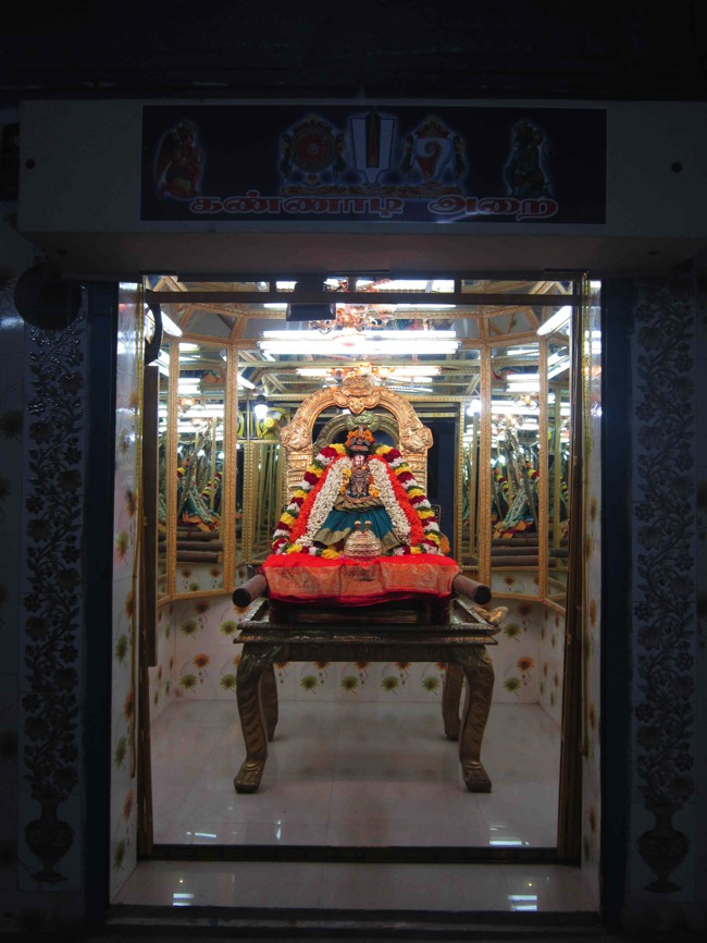 Thiruvelukkai Sri Amirthavalli Thayar Kadai Avani  Velli Purappadu 2014--0024