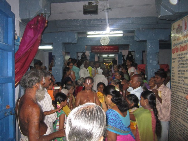 Thiruvelukkai Sri Azhagiya Singaperumal Temple Uriyadi Utsavam  2014 34