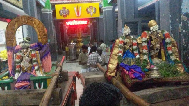 Uriyadi Utsavam At Thiruvinnagar Sri Oppilliappan Venkatachalapathi Temple3