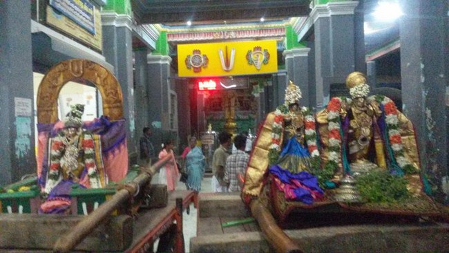 Uriyadi Utsavam At Thiruvinnagar Sri Oppilliappan Venkatachalapathi Temple9