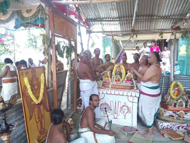 Villupuram Ongur Sri Lakshmi Narayana Perumal Mahasamprokshanm 3  kaala poojai 2014  07