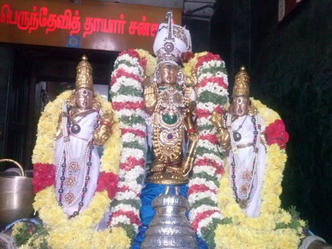 Aminjikarai Sri Prasanna Varadaraja Perumal Temple Navarathiri Utsavam17