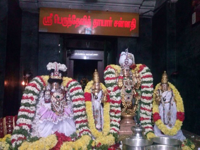 Aminjikarai Sri Prasanna Varadaraja Perumal Temple Navarathiri Utsavam4