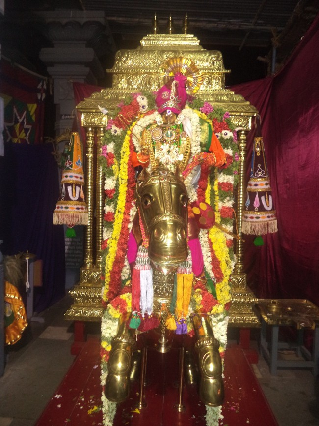 Dalmiapuram Sri Kothandaramar Sannadhi Vijayadasami Parvettai Utsavam  2014--10