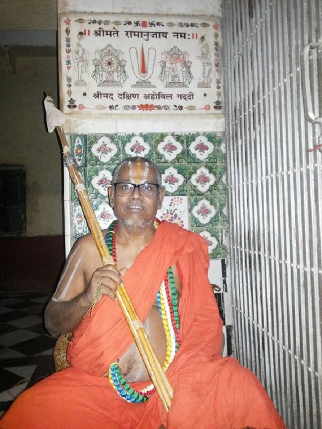 HH 46th Srimath Azhagiyasingar Vijaya Yathirai To Chitrakoot3