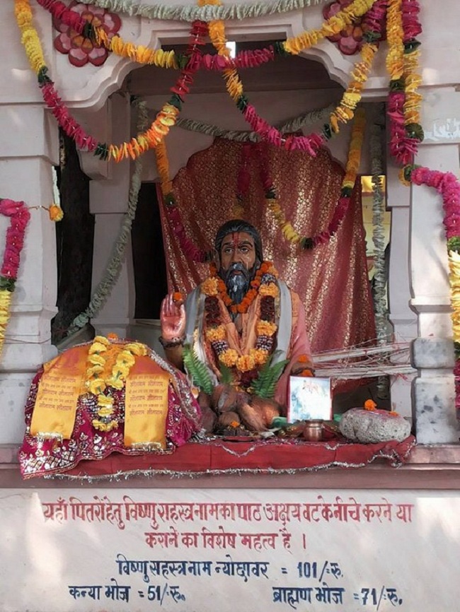 HH 46th Srimath Azhagiyasingar Vijaya Yathirai To Naimisaranyam34