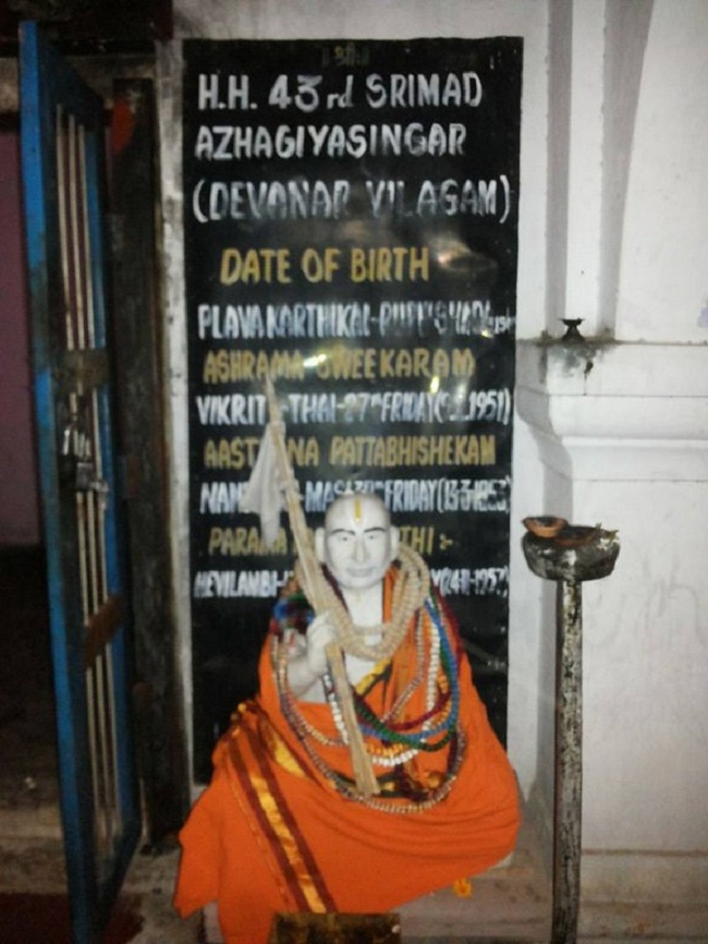 HH 46th Srimath Azhagiyasingar Vijaya Yathirai To Naimisaranyam44