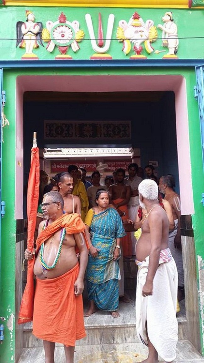 HH 46th Srimath Azhagiyasingar Vijaya Yathirai to Vrindavan5