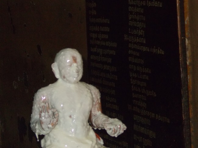 Madurai Swami Desikan Sannadhi Thirunakshatra utsavam day 3 2014 04