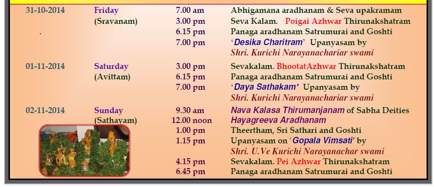 Navimumbai Eleventh Annual Mahotsavam and Vijaya Yatra of Srimath Azhagiyasingar -2