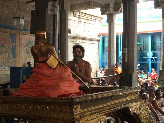 Sriperumbudur Swami Ramanujar Purattasi Thiruvadirai Purappadu1