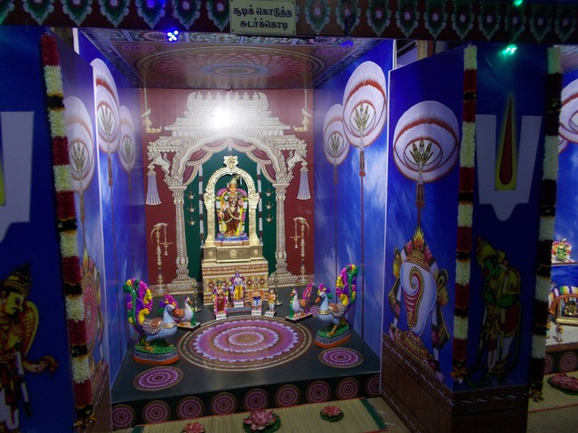 Srirangam Ranganathaswamy Temple Navarathri Golu at 1000 pillars mandapam 2014 06