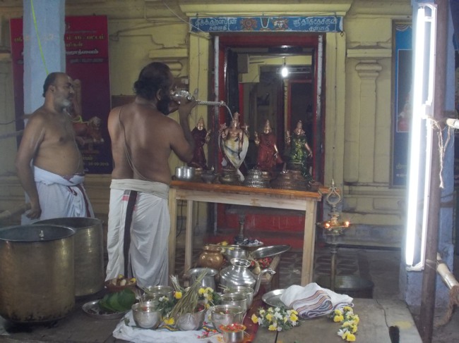 Srirangam THirukurallapan Sannadhi Sravana THirumanjanam  2014--00