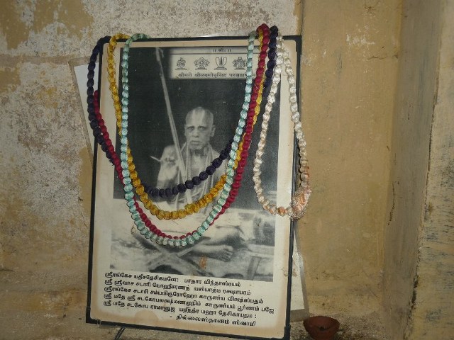 Thillaisthanam Swami Brindavanam at srirrangam Renovation at 2014  09