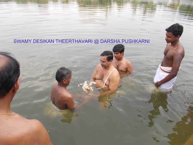 Thirukannamangai Swami Desikan Thirunakshatra utsavam Satrumurai  Mangalasasanam 2014 06