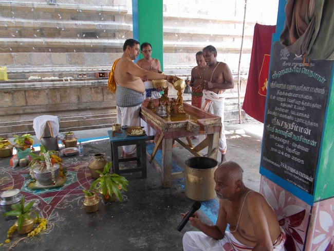 Thirukannamangai Swami Desikan Thirunakshatra utsavam Satrumurai  Thirumanjanam  2014 08