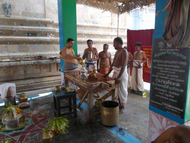 Thirukannamangai Swami Desikan Thirunakshatra utsavam Satrumurai  Thirumanjanam  2014 13