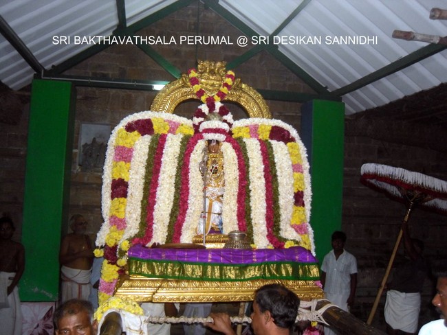 Thirukkannamangai Manavala Mamunigal Utsavam Satrumurai 2014  09