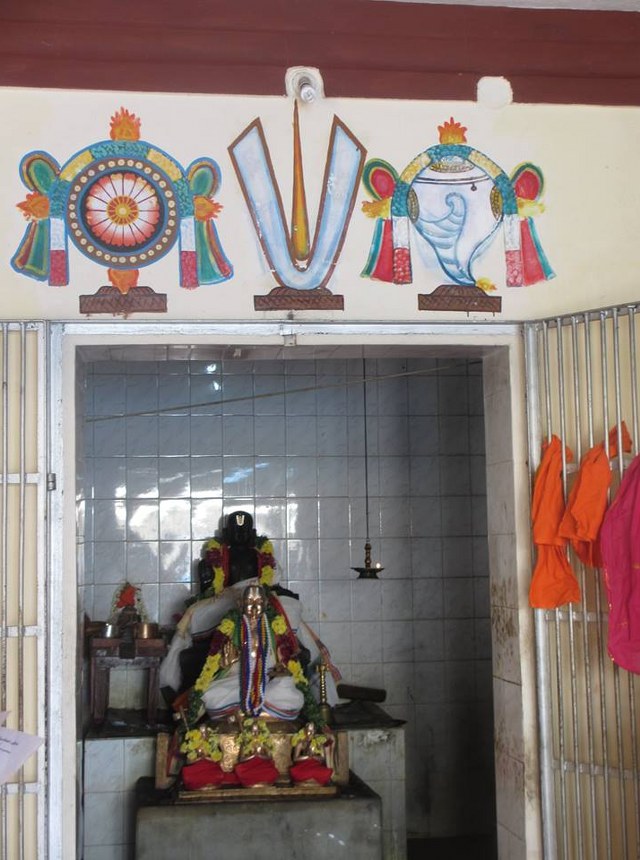 Thirukudanthai Desikan Thirunakshatra Utsavam at Rayampettai Avathara Sthalam 2014 7