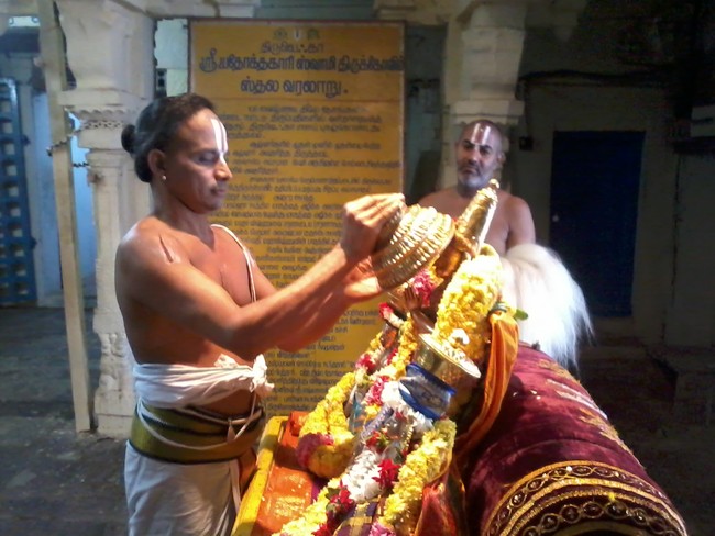 Thiruvekka Sri  Manavala Mamunigal Utsavam Satrumurai 2014  18