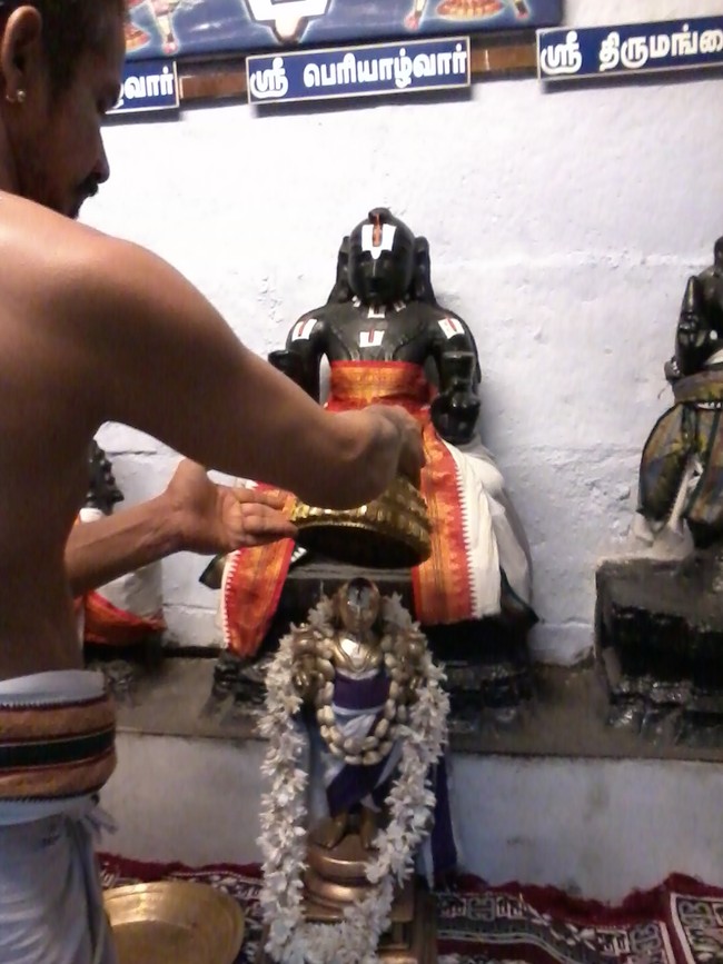 Thiruvelukkai Aippasi Swathi Utsavam 2014  14
