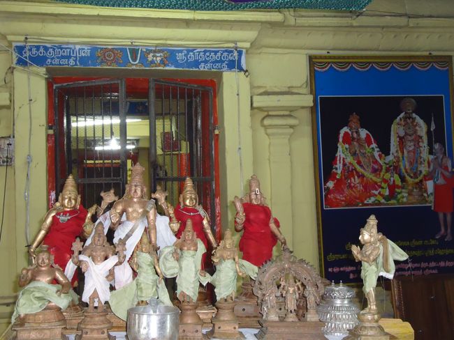 deepavali 2014 - thirukurallapan sannati - thirumanjanam - goshti (1)