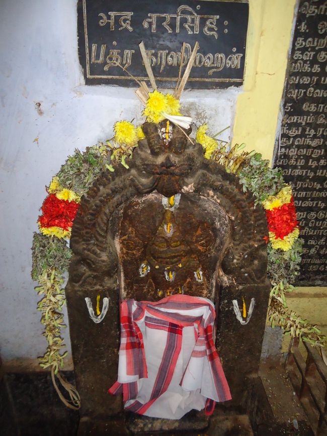 deepavali 2014 - thirukurallapan sannati - thirumanjanam - goshti (2)