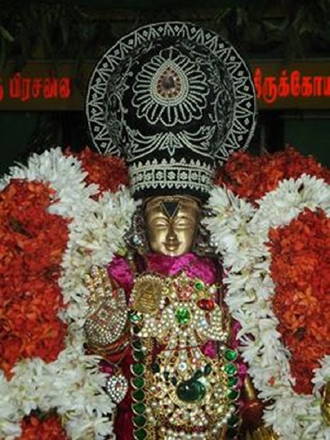 Aminjikarai Sri Prasanna Varadaraja Perumal Temple Oonjal Utsavam 10
