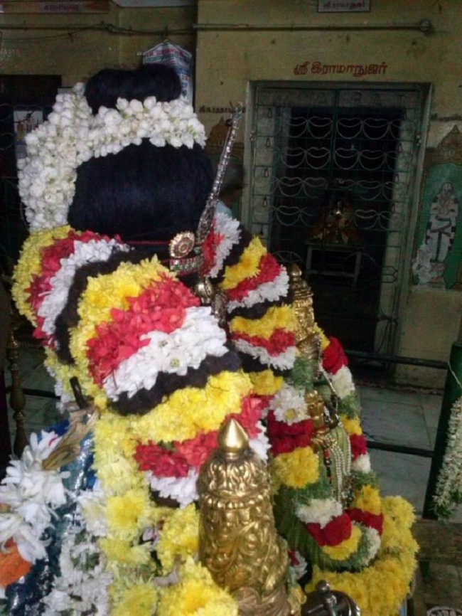 Aminjikarai Sri Prasanna Varadaraja Perumal Temple Oonjal Utsavam 13