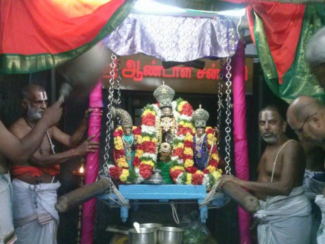 Aminjikarai Sri Prasanna Varadaraja Perumal Temple Oonjal Utsavam 17