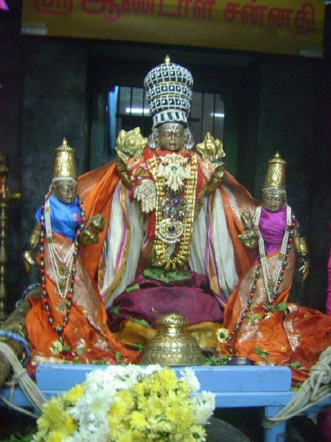 Aminjikarai Sri Prasanna Varadaraja Perumal Temple Oonjal Utsavam 7