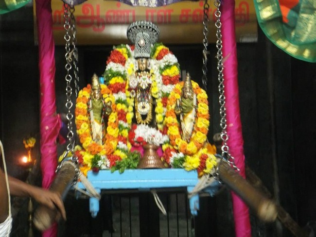 Aminjikarai Sri Prasanna Varadaraja Perumal Temple Oonjal Utsavam2