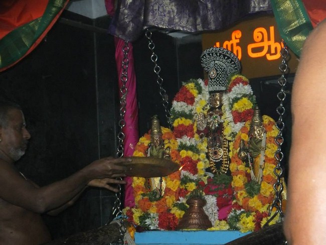 Aminjikarai Sri Prasanna Varadaraja Perumal Temple Oonjal Utsavam3
