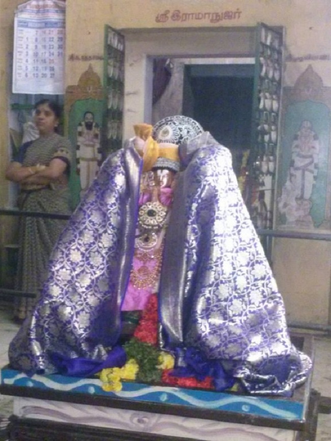 Aminjikarai Sri Prasanna Varadaraja Perumal Temple Pillai Lokachariyar Thirunakshtra Utsavam1