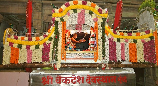 Fanaswadi Sri Balaji Temple Brahmotsavam Concludes8