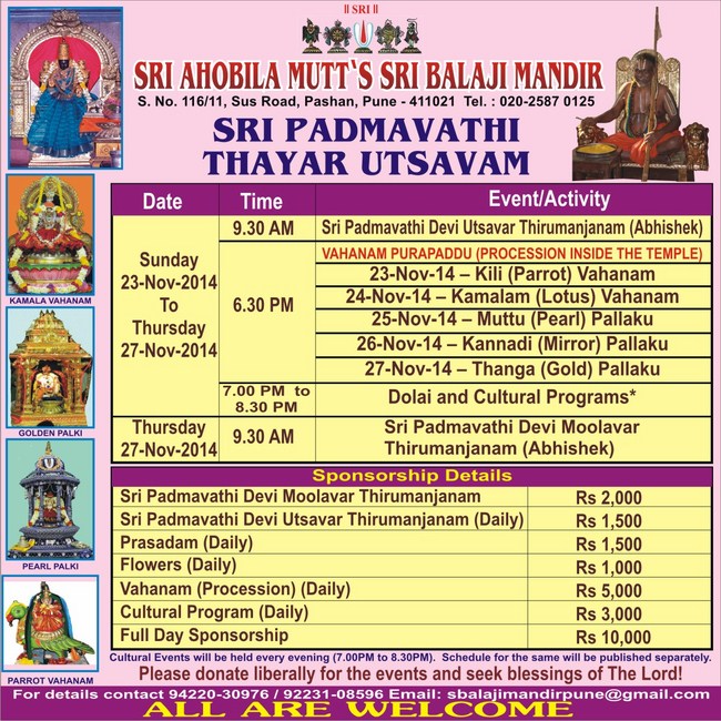 HH 46th Srimath Azhagiyasingar Vijaya Yathirai to Pune Ahobila Mutt  Sri Balaji Mandir Patrikai3