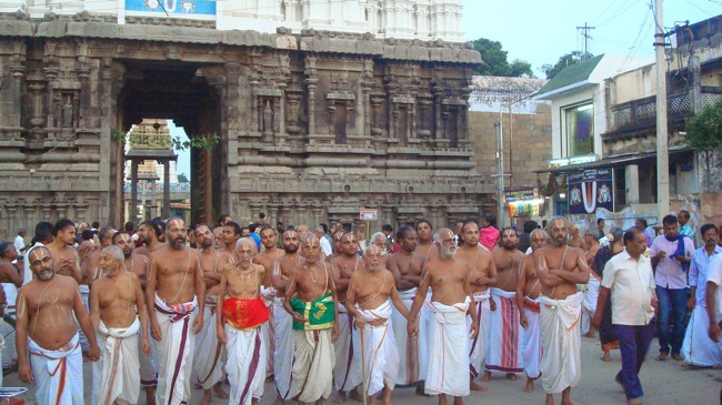 Kanchi Sri Devaperumal Karthikai Ammavasai Purappadu 2014-12