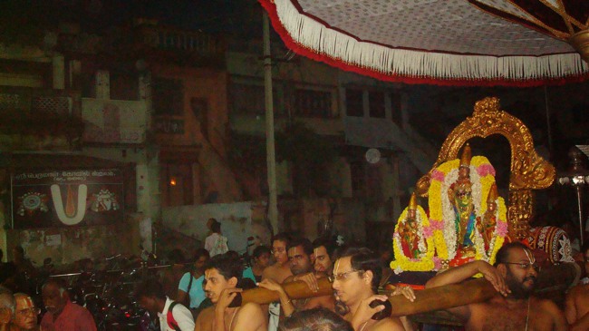 Kanchi Sri Devaperumal Karthikai Ammavasai Purappadu 2014-13