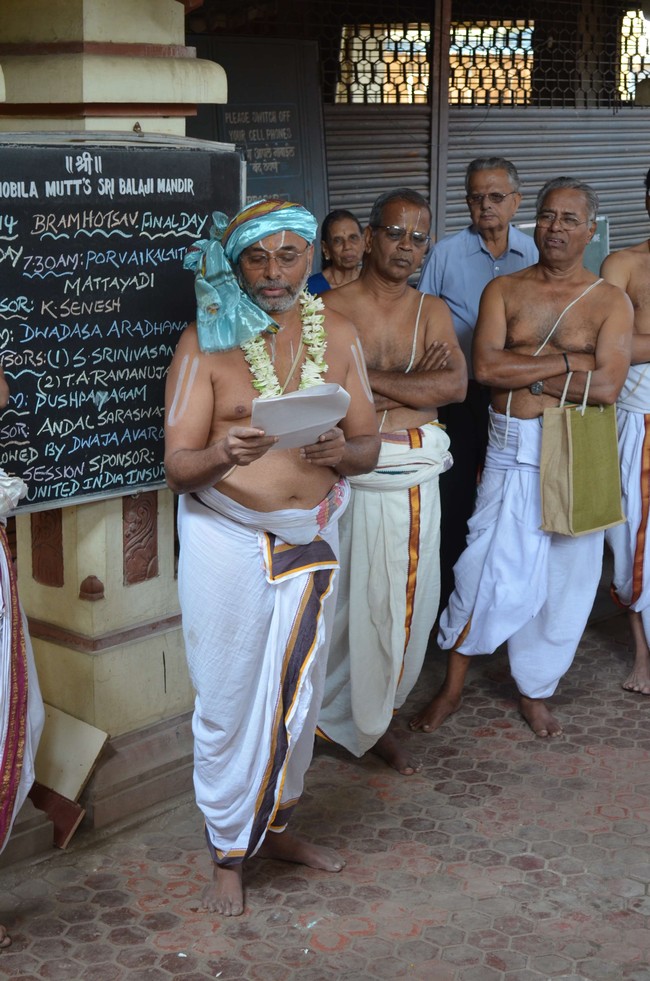 Pune Ahobila Mutt Sri Balaji Mandir Brahmotsavam Concludes 2014 24