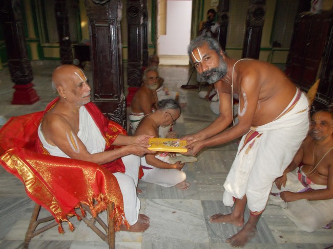 Srimad Abhinava Srinivasa Brahmatantra Swatantra Swami 121 Thirunakshatra Utsavam - Day 2 2014-14