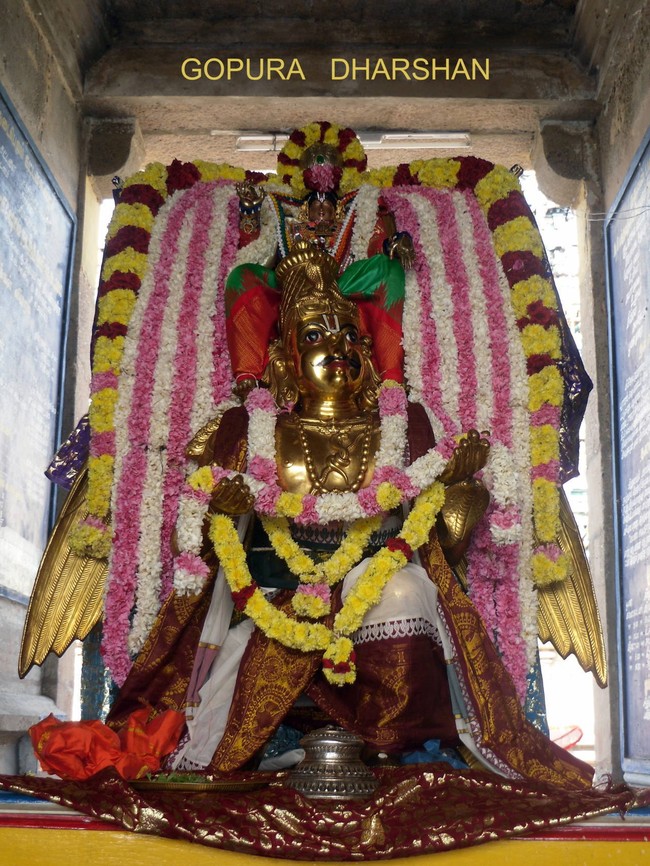 THirukannamangai Sri Bhakthavatsala Perumal Temple Pavithrotsavam day 3 2014 22