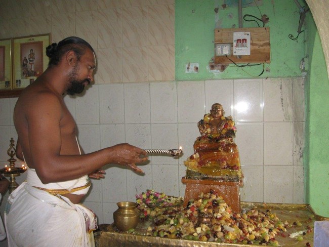Vilakudi Sri Kasturiranga Perumal Temple Swami Desikan Theerthavari Utsavam   2014 14