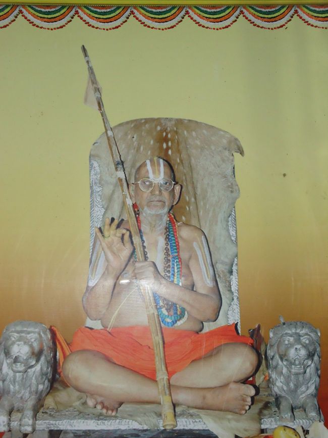 45th Srimad Azhagiyasingar Margazhi Maasa Thirunakshtram 2014-08