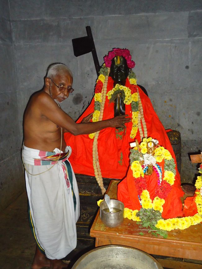 45th Srimad Azhagiyasingar Margazhi Maasa Thirunakshtram 2014-09